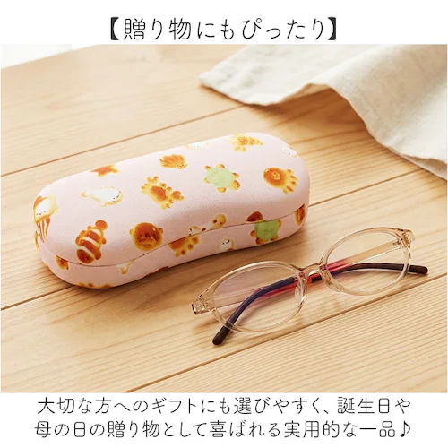 ネコアソビ/イエロー メガネケース ハード おしゃれ 通販 眼鏡ケース めがねケース 眼鏡 ケース ハードケース ハードメガネケース メガネハードケース かわいい 可愛い サングラス 老眼鏡 伊達めが_5