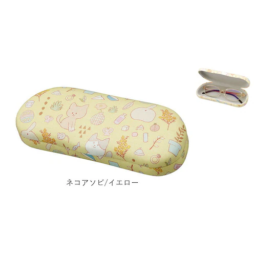 ネコアソビ/イエロー メガネケース ハード おしゃれ 通販 眼鏡ケース めがねケース 眼鏡 ケース ハードケース ハードメガネケース メガネハードケース かわいい 可愛い サングラス 老眼鏡 伊達めが_10