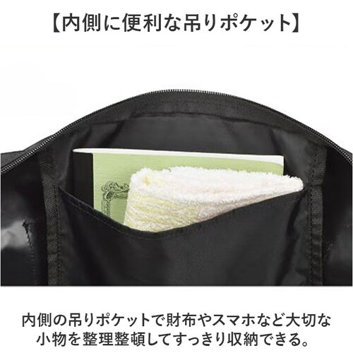 黒 ボストンバッグ 大容量 通販 旅行カバン 鞄 旅行バッグ 旅行用 トラベルバッグ 旅行鞄 ボストン 大きい 大きめ 大型 修学旅行 バッグ 4泊 3泊 ゴルフ スポーツ アウトドア レジャー 旅行_5