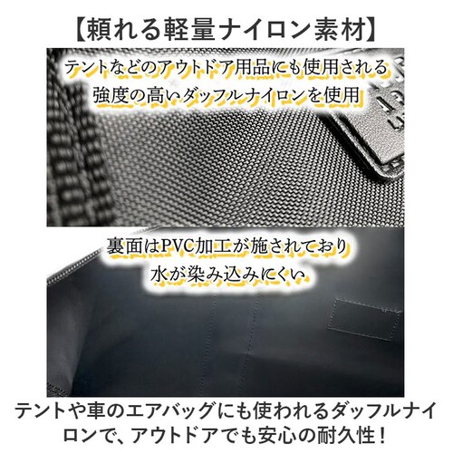 黒 ボストンバッグ 大容量 通販 旅行カバン 鞄 旅行バッグ 旅行用 トラベルバッグ 旅行鞄 ボストン 大きい 大きめ 大型 修学旅行 バッグ 4泊 3泊 ゴルフ スポーツ アウトドア レジャー 旅行_8