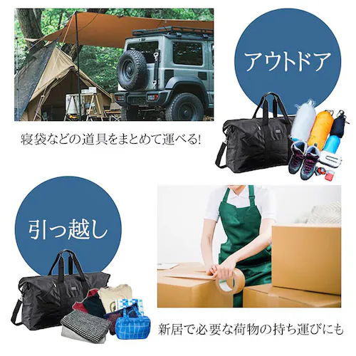 黒 ボストンバッグ 大容量 通販 旅行カバン 鞄 旅行バッグ 旅行用 トラベルバッグ 旅行鞄 ボストン 大きい 大きめ 大型 修学旅行 バッグ 4泊 3泊 ゴルフ スポーツ アウトドア レジャー 旅行_11