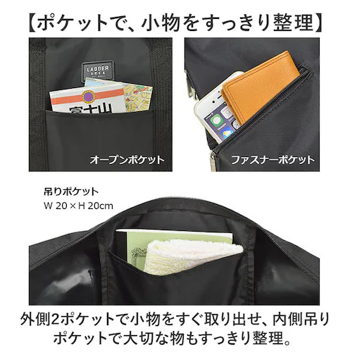 黒 ボストンバッグ 大容量 通販 旅行バッグ 鞄 旅行カバン 旅行用 トラベルバッグ 旅行鞄 ボストン 大きい 大きめ 大型 修学旅行 バッグ 2泊 3泊 ゴルフ スポーツ アウトドア レジャー 旅行_4