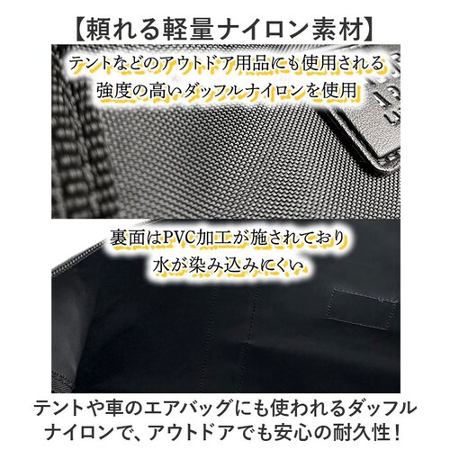 黒 ボストンバッグ 大容量 通販 旅行バッグ 鞄 旅行カバン 旅行用 トラベルバッグ 旅行鞄 ボストン 大きい 大きめ 大型 修学旅行 バッグ 2泊 3泊 ゴルフ スポーツ アウトドア レジャー 旅行_7