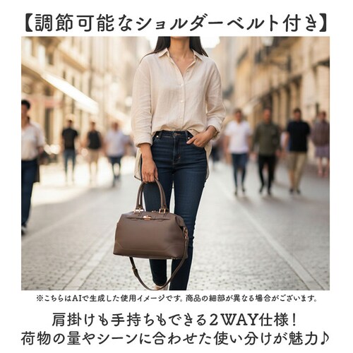 グレイッシュブラウン ボストンバッグ 2way 通販 ボストンバック ボストン バック バッグ 旅行カバン 旅行バッグ 旅行バック トラベルバッグ トラベルバック トートバッグ トートバック REAI_2