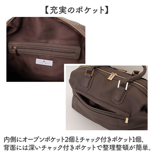 グレイッシュブラウン ボストンバッグ 2way 通販 ボストンバック ボストン バック バッグ 旅行カバン 旅行バッグ 旅行バック トラベルバッグ トラベルバック トートバッグ トートバック REAI_4