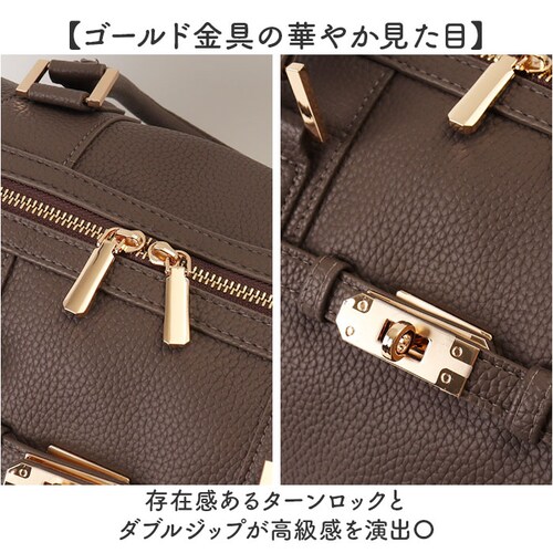 グレイッシュブラウン ボストンバッグ 2way 通販 ボストンバック ボストン バック バッグ 旅行カバン 旅行バッグ 旅行バック トラベルバッグ トラベルバック トートバッグ トートバック REAI_5