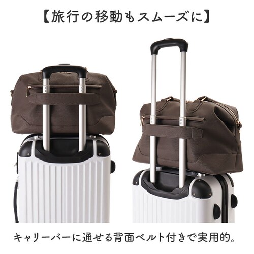 グレイッシュブラウン ボストンバッグ 2way 通販 ボストンバック ボストン バック バッグ 旅行カバン 旅行バッグ 旅行バック トラベルバッグ トラベルバック トートバッグ トートバック REAI_7