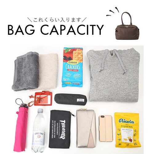 グレイッシュブラウン ボストンバッグ 2way 通販 ボストンバック ボストン バック バッグ 旅行カバン 旅行バッグ 旅行バック トラベルバッグ トラベルバック トートバッグ トートバック REAI_12
