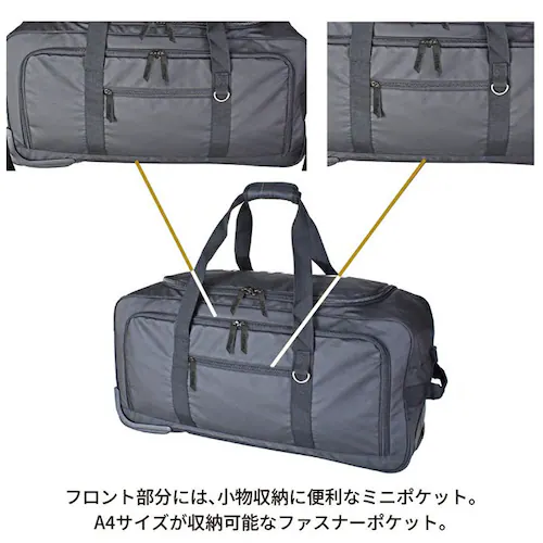ブラック/ブラック ボストンバッグ キャリー付き 通販 キャリーバッグ ボストンキャリー ソフトキャリーケース キャリーになる 2泊 3泊 4泊 5泊 6泊 大容量 撥水 2輪 大きめ 修学旅行 男の_2