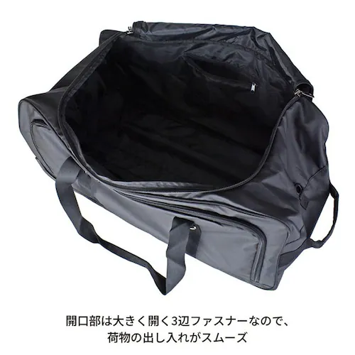 ブラック/ブラック ボストンバッグ キャリー付き 通販 キャリーバッグ ボストンキャリー ソフトキャリーケース キャリーになる 2泊 3泊 4泊 5泊 6泊 大容量 撥水 2輪 大きめ 修学旅行 男の_3