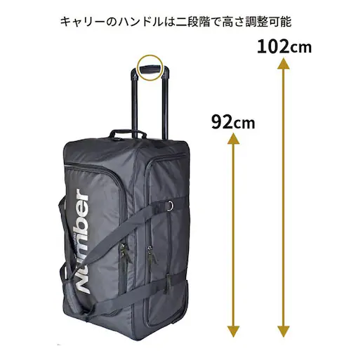 ブラック/ブラック ボストンバッグ キャリー付き 通販 キャリーバッグ ボストンキャリー ソフトキャリーケース キャリーになる 2泊 3泊 4泊 5泊 6泊 大容量 撥水 2輪 大きめ 修学旅行 男の_9
