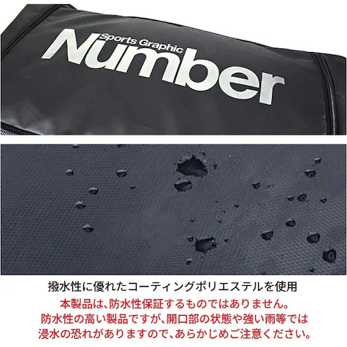ブラック/ブラック ボストンバッグ キャリー付き 通販 キャリーバッグ ボストンキャリー ソフトキャリーケース キャリーになる 2泊 3泊 4泊 5泊 6泊 大容量 撥水 2輪 大きめ 修学旅行 男の_10