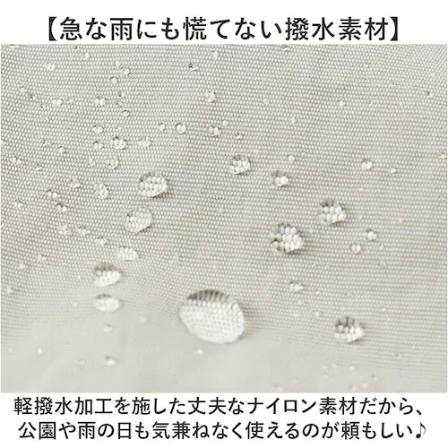 ブルーグレー moz モズ トートバッグ ZUPS-01 通販 トートバック 肩掛けバッグ エコバッグ 大きめ 大容量 手提げバッグ ロープハンドルトート サブバッグ 軽量 軽い 撥水 ナイロン マザ_6
