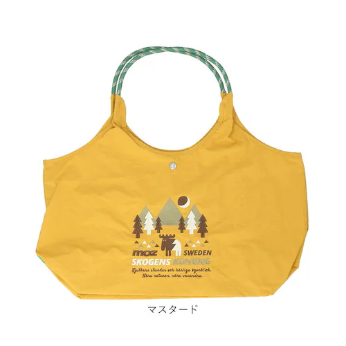 ブルーグレー moz モズ トートバッグ ZUPS-01 通販 トートバック 肩掛けバッグ エコバッグ 大きめ 大容量 手提げバッグ ロープハンドルトート サブバッグ 軽量 軽い 撥水 ナイロン マザ_13