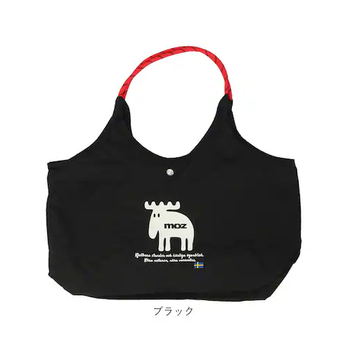 ブルーグレー moz モズ トートバッグ ZUPS-01 通販 トートバック 肩掛けバッグ エコバッグ 大きめ 大容量 手提げバッグ ロープハンドルトート サブバッグ 軽量 軽い 撥水 ナイロン マザ_15