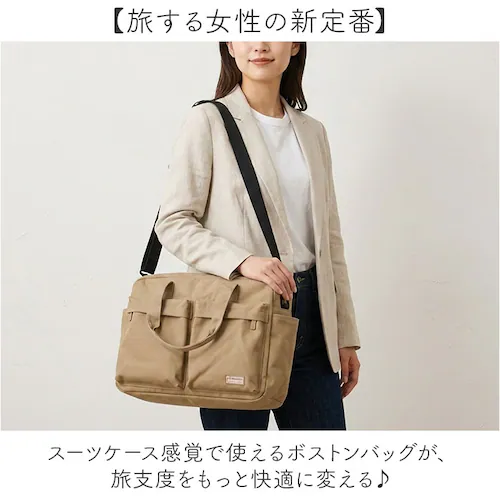 ブルー 大容量 ボストンバッグ 軽い 通販 ボストンバック 旅行バッグ 機内持ち込み バッグ 修学旅行バッグ 旅行カバン 1泊2日 キャリーオンバッグ 旅行かばん 2泊3日 軽量 斜めがけ 肩掛け レ_1