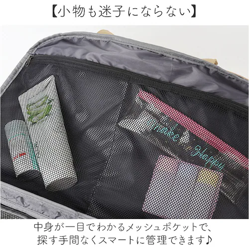ブルー 大容量 ボストンバッグ 軽い 通販 ボストンバック 旅行バッグ 機内持ち込み バッグ 修学旅行バッグ 旅行カバン 1泊2日 キャリーオンバッグ 旅行かばん 2泊3日 軽量 斜めがけ 肩掛け レ_5