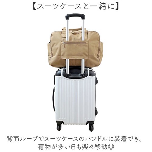 ブルー 大容量 ボストンバッグ 軽い 通販 ボストンバック 旅行バッグ 機内持ち込み バッグ 修学旅行バッグ 旅行カバン 1泊2日 キャリーオンバッグ 旅行かばん 2泊3日 軽量 斜めがけ 肩掛け レ_7