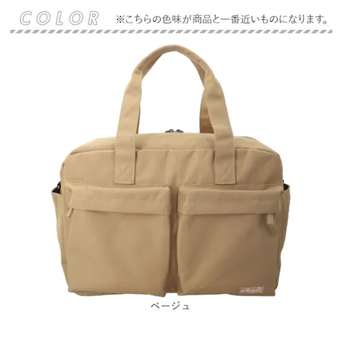 ブルー 大容量 ボストンバッグ 軽い 通販 ボストンバック 旅行バッグ 機内持ち込み バッグ 修学旅行バッグ 旅行カバン 1泊2日 キャリーオンバッグ 旅行かばん 2泊3日 軽量 斜めがけ 肩掛け レ_15