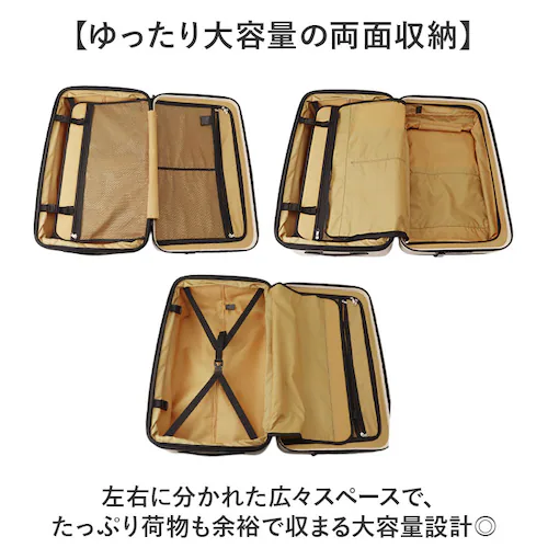 GUNMETAL キャリーケース 通販 スーツケース メンズ キャリーバッグ 5LAKES&MT 310-4022 大容量 拡張 65L 75L lサイズ 大型 静音 出張 ビジネス tsaロック 修_6