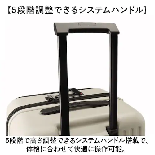 GUNMETAL キャリーケース 通販 スーツケース メンズ キャリーバッグ 5LAKES&MT 310-4022 大容量 拡張 65L 75L lサイズ 大型 静音 出張 ビジネス tsaロック 修_8