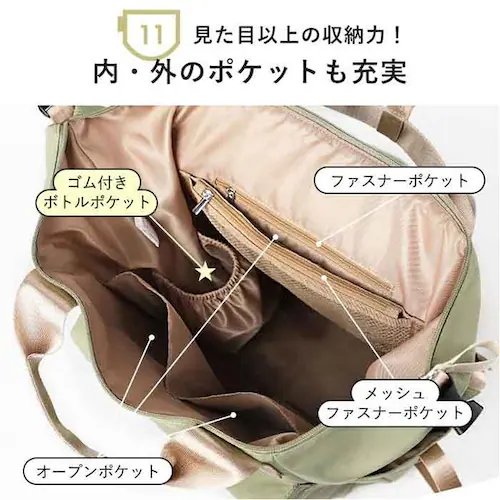 �A�v���R�b�g ���Y�f�C�Y �����b�N LIZDAYS lz-72701 �ʔ� �����b�N�T�b�N �f�C�p�b�N �o�b�N�p�b�N �r�W�l�X�����b�N �ʋ΃o�b�O �傫�� A4 ���f�B�[�X ��l �y�� �y�� ���� ��_3