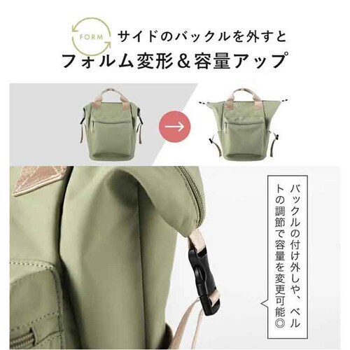 �A�v���R�b�g ���Y�f�C�Y �����b�N LIZDAYS lz-72701 �ʔ� �����b�N�T�b�N �f�C�p�b�N �o�b�N�p�b�N �r�W�l�X�����b�N �ʋ΃o�b�O �傫�� A4 ���f�B�[�X ��l �y�� �y�� ���� ��_8
