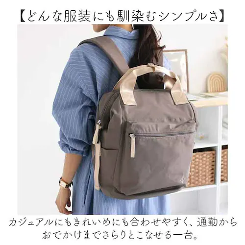 �A�v���R�b�g ���Y�f�C�Y �����b�N LIZDAYS lz-72701 �ʔ� �����b�N�T�b�N �f�C�p�b�N �o�b�N�p�b�N �r�W�l�X�����b�N �ʋ΃o�b�O �傫�� A4 ���f�B�[�X ��l �y�� �y�� ���� ��_14