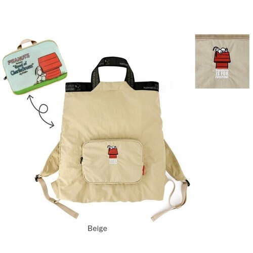 Beige �X�k�[�s�[ ROOTOTE ���[�g�[�g 8506 �ʔ� �����b�N �g�[�g�o�b�O 2way �܂肽���݃o�b�O �܂肽���݃����b�N �G�R�o�b�O �T�u�o�b�O ���s MECCERU �y�� ��v �i_13