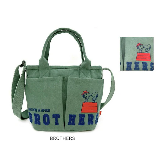 SNOOPY �X�k�[�s�[ ROOTOTE ���[�g�[�g 8503 �ʔ� �V�����_�[�o�b�O �g�[�g�o�b�O 2way �΂߂����o�b�O ������ �ʋ� �ʊw ���s babyroo �x�r�[���[ �R�b�g�� �h�J ��_11