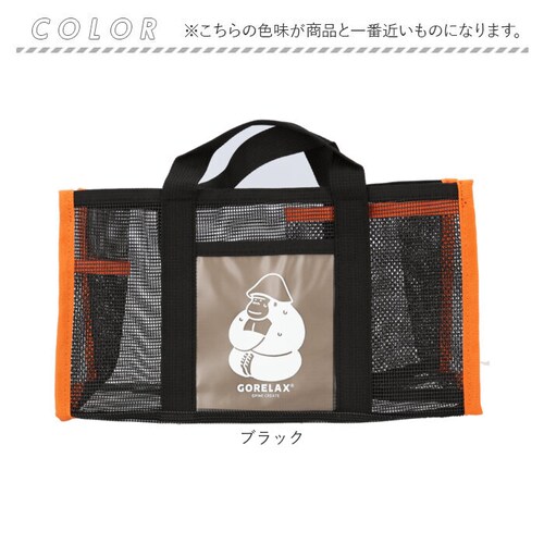 ホワイト ごリラックス バッグ 通販 湯あみバッグ サウナバッグ スパバッグ コンパクト 小さめ 温泉 銭湯 gorelax ゴリラ サウナ サ活 レディース メンズ ボトルホルダー付き ギフト 贈り_12