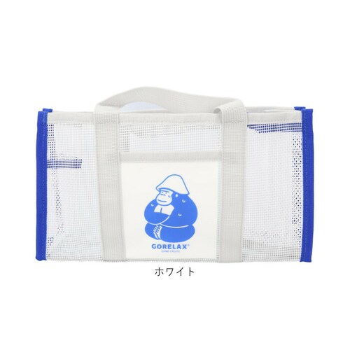 ホワイト ごリラックス バッグ 通販 湯あみバッグ サウナバッグ スパバッグ コンパクト 小さめ 温泉 銭湯 gorelax ゴリラ サウナ サ活 レディース メンズ ボトルホルダー付き ギフト 贈り_13
