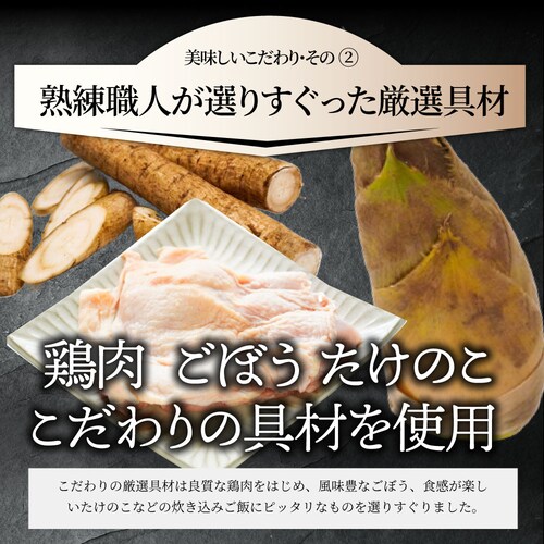 【賞味期限間近・訳あり】肉屋のこだわりハンバーグ!デミソースあり 10個 お取り寄せ お取り寄せグルメ グルメ 湯せん 湯煎 レンチン デミ温めるだけ_4