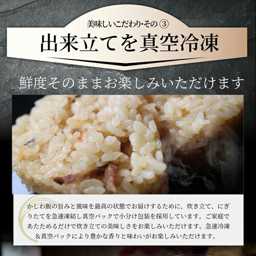 【賞味期限間近・訳あり】肉屋のこだわりハンバーグ!デミソースあり 10個 お取り寄せ お取り寄せグルメ グルメ 湯せん 湯煎 レンチン デミ温めるだけ_5