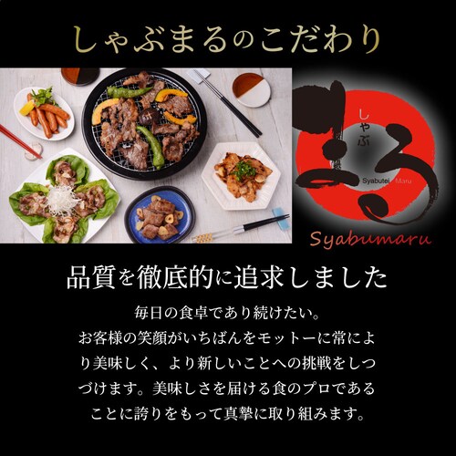 【賞味期限間近・訳あり】肉屋のこだわりハンバーグ!デミソースあり 10個 お取り寄せ お取り寄せグルメ グルメ 湯せん 湯煎 レンチン デミ温めるだけ_7