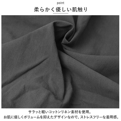 ピンク L バスローブ 薄手 コットン 通販 ナイトガウン ガウン ルームウエア レディース メンズ 部屋着 寝間着 パジャマ ナイトウエア ポケット 前開き 通気性 吸湿性 風呂上がり 風呂 温泉 _4