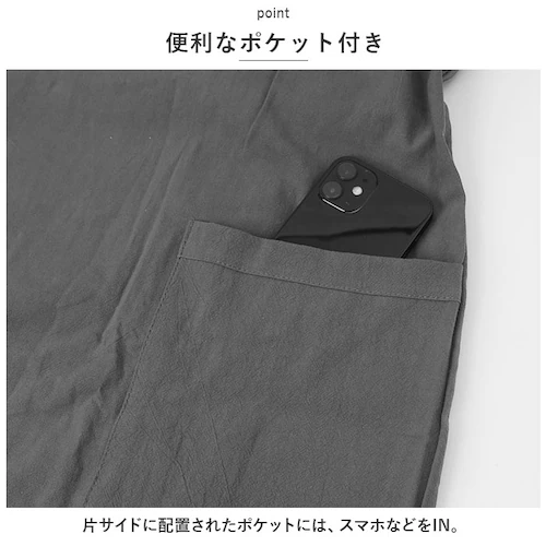 ピンク L バスローブ 薄手 コットン 通販 ナイトガウン ガウン ルームウエア レディース メンズ 部屋着 寝間着 パジャマ ナイトウエア ポケット 前開き 通気性 吸湿性 風呂上がり 風呂 温泉 _5