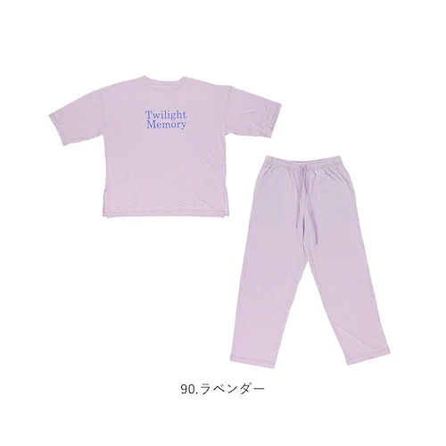 02.アイボリー 半袖シャツ パンツ ロゴ 上下セット 通販 tシャツ Tシャツ ズボン ロゴtシャツ ロゴTシャツ ルームウェア 部屋着 接触冷感 ひんやり 涼しい After nine アフターナ_13