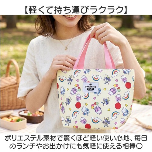 トイストーリー5 SKATER スケーター ランチバッグ APCTW11 通販 ランチバック お弁当袋 ランチトート 保冷バッグ 保冷バック 保冷トート トートバッグ トートバック ポーチ付き キャラ_6
