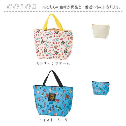 トイストーリー5 SKATER スケーター ランチバッグ APCTW11 通販 ランチバック お弁当袋 ランチトート 保冷バッグ 保冷バック 保冷トート トートバッグ トートバック ポーチ付き キャラ_11