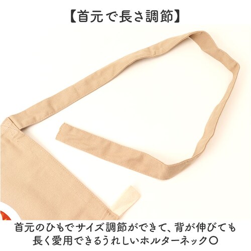 オーシャン/ミートパスタ エプロン 子供 おしゃれ 通販 子供用 男 130 140 子供エプロン 三角巾付 子供の日 ギフト 小学生 工作 お稽古 男の子 女の子 ボーイズ 学校行事 ギフト 110_3