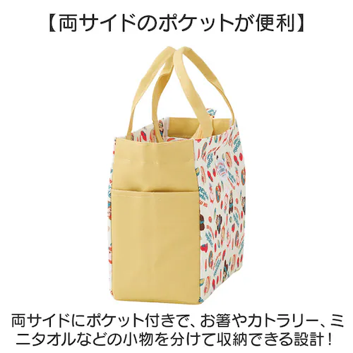 ウサハナ SKATER スケーター ランチバッグ APCL11 通販 ランチバック お弁当袋 ランチトート 保冷バッグ 保冷バック 保冷トート トートバッグ トートバック 入れやすい キャラクター か_3
