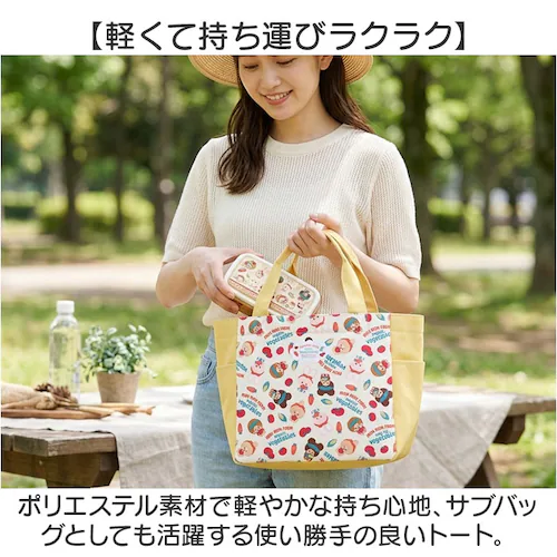 ウサハナ SKATER スケーター ランチバッグ APCL11 通販 ランチバック お弁当袋 ランチトート 保冷バッグ 保冷バック 保冷トート トートバッグ トートバック 入れやすい キャラクター か_6