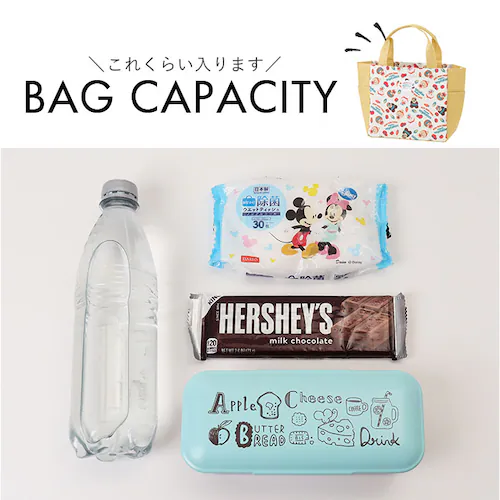 ウサハナ SKATER スケーター ランチバッグ APCL11 通販 ランチバック お弁当袋 ランチトート 保冷バッグ 保冷バック 保冷トート トートバッグ トートバック 入れやすい キャラクター か_9