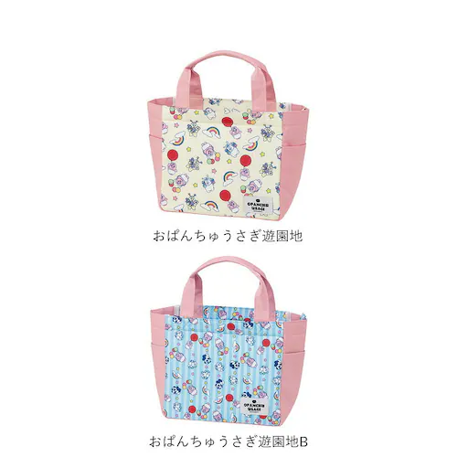 ウサハナ SKATER スケーター ランチバッグ APCL11 通販 ランチバック お弁当袋 ランチトート 保冷バッグ 保冷バック 保冷トート トートバッグ トートバック 入れやすい キャラクター か_14