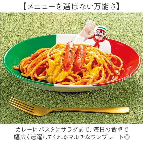 �x�C�}�b�N�X �v���[�g �M �L�����N�^�[ �ʔ� �J���[�M �J���[�v���[�g �p�X�^�M �p�X�^�v���[�g �H�� ���M �����v���[�g ���� �ێM �y�� �m�H�� �J���[ �p�X�^ �T���A�[�g �q�� �M�t�g ���蕨_4
