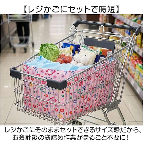 クレヨンしんちゃん エコバッグ レジカゴ 保冷 通販 レジカゴ型 エコバック 巾着型 レジかご ショッピングバッグ お買い物バッグ レジバッグ マイバッグ キャラクター かわいい おしゃれ 可愛い 大_3