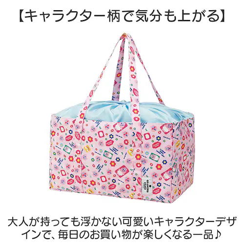 クレヨンしんちゃん エコバッグ レジカゴ 保冷 通販 レジカゴ型 エコバック 巾着型 レジかご ショッピングバッグ お買い物バッグ レジバッグ マイバッグ キャラクター かわいい おしゃれ 可愛い 大_5