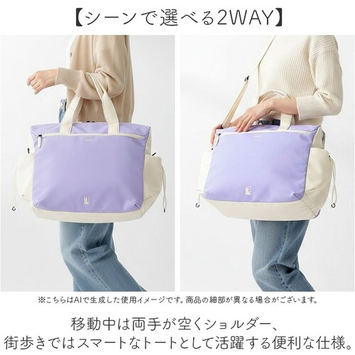 BK.ブラック アネロ anello ボストンバッグ ATB5142 通販 ボストンバック ショルダーバッグ 斜めがけバッグ レディース メンズ 大きめ A4 通勤 通学 旅行 修学旅行 出張 撥水 _2
