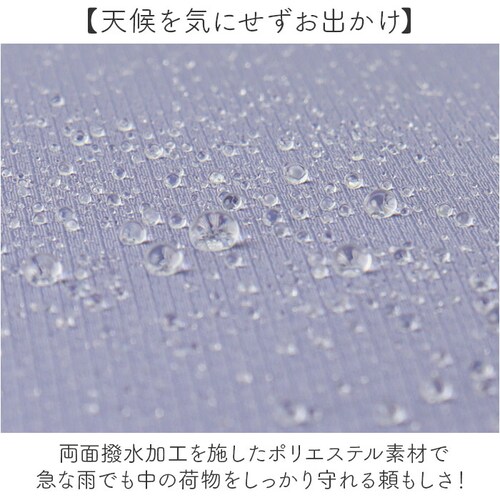 BK.ブラック アネロ anello ボストンバッグ ATB5142 通販 ボストンバック ショルダーバッグ 斜めがけバッグ レディース メンズ 大きめ A4 通勤 通学 旅行 修学旅行 出張 撥水 _3